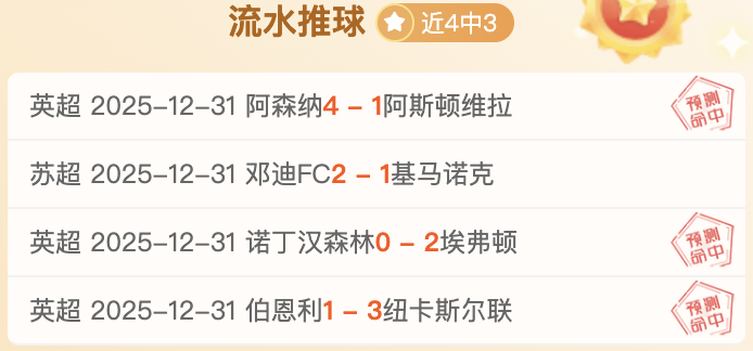 独家揭秘,金玟哉口腔,肌肉困扰,开云体育,开云体育官网,开云体育app,开云体育平台,KAIYUN,SPORTS,kaiyun登录入口