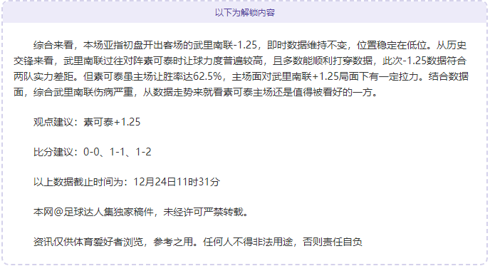体育全站体,育平台,产品,开云体育,开云体育官网,开云体育app,开云体育平台,KAIYUN,SPORTS,kaiyun登录入口