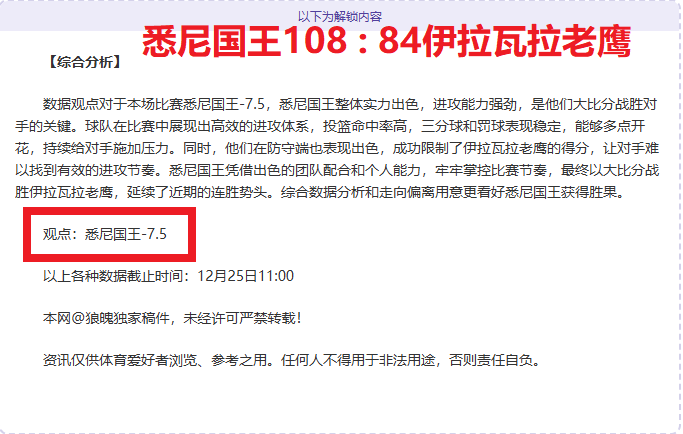 体育全站体,育平台,产品,开云体育,开云体育官网,开云体育app,开云体育平台,KAIYUN,SPORTS,kaiyun登录入口