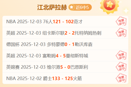 体育全站体,育平台,产品,开云体育,开云体育官网,开云体育app,开云体育平台,KAIYUN,SPORTS,kaiyun登录入口
