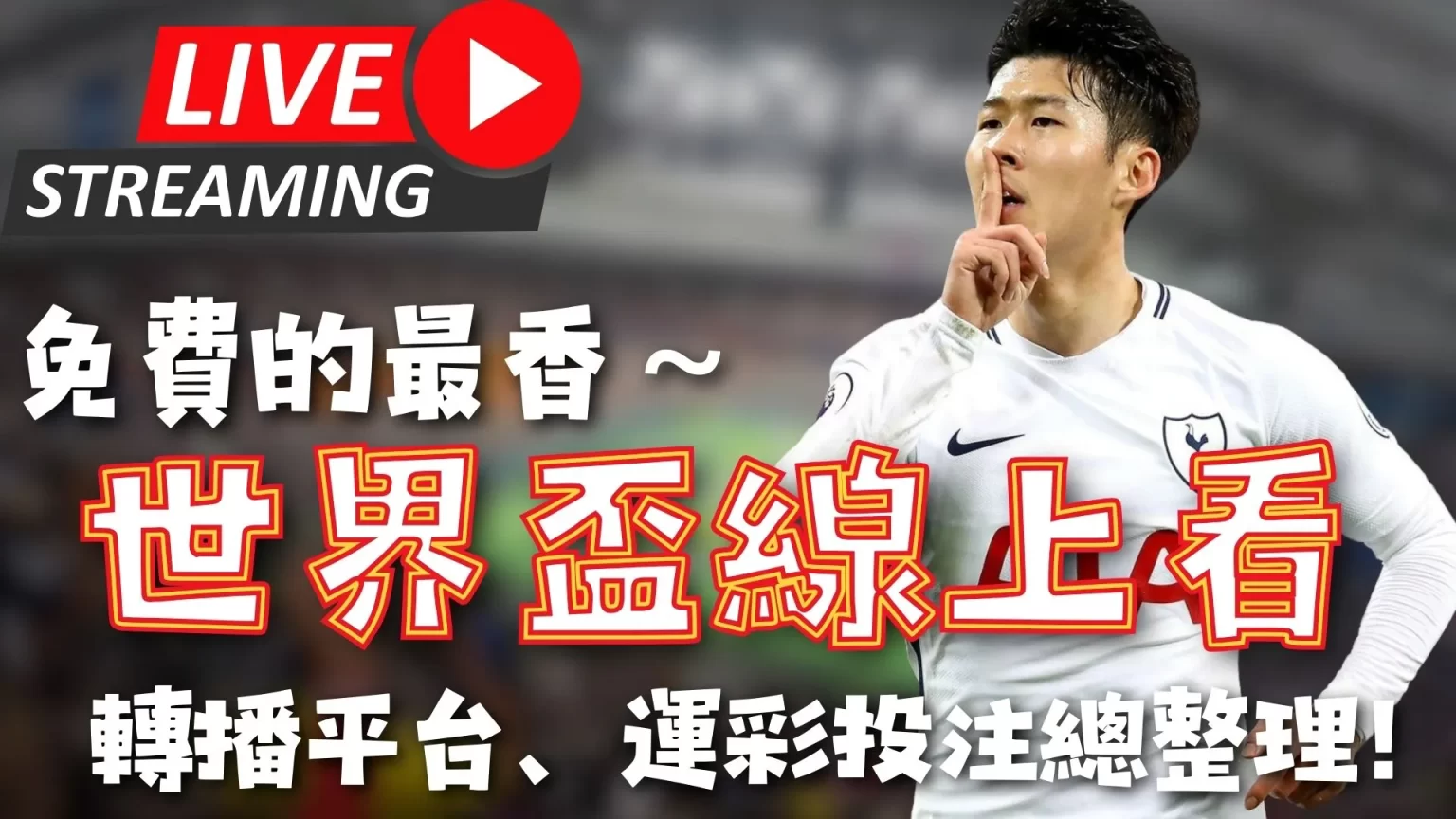 枪林弹雨下,意外哑火,利物浦创,开云体育,开云体育官网,开云体育app,开云体育平台,KAIYUN,SPORTS,kaiyun登录入口