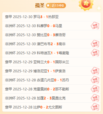 热刺新赛季,战术革新揭,定位球大提,开云体育,开云体育官网,开云体育app,开云体育平台,KAIYUN,SPORTS,kaiyun登录入口