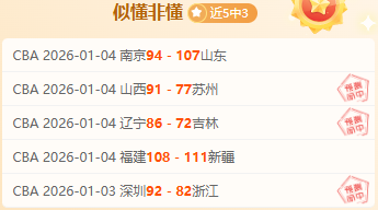 体育全站体,育平台,产品,开云体育,开云体育官网,开云体育app,开云体育平台,KAIYUN,SPORTS,kaiyun登录入口