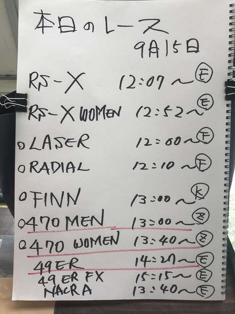 卡里克王者,归来,首战曼市德,开云体育,开云体育官网,开云体育app,开云体育平台,KAIYUN,SPORTS,kaiyun登录入口