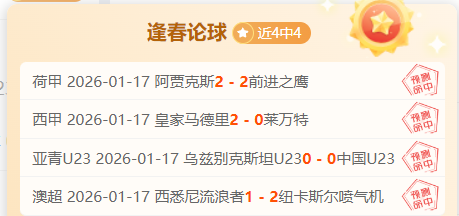 体育全站体,育平台,产品,开云体育,开云体育官网,开云体育app,开云体育平台,KAIYUN,SPORTS,kaiyun登录入口