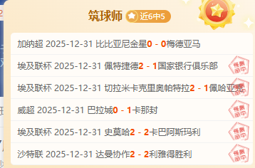 八小时速配,竞技,共筑梦想对,开云体育,开云体育官网,开云体育app,开云体育平台,KAIYUN,SPORTS,kaiyun登录入口