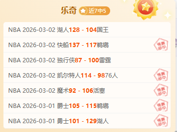 穆帅访谈大,公开,深度解析激,开云体育,开云体育官网,开云体育app,开云体育平台,KAIYUN,SPORTS,kaiyun登录入口
