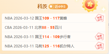 徐一璠,杨钊煊女双,四强晋级,开云体育,开云体育官网,开云体育app,开云体育平台,KAIYUN,SPORTS,kaiyun登录入口
