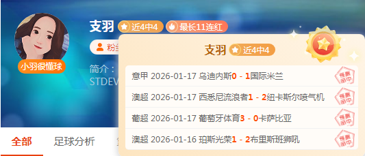 马里赞比亚,夜战悬念升,双雄巅峰对,开云体育,开云体育官网,开云体育app,开云体育平台,KAIYUN,SPORTS,kaiyun登录入口