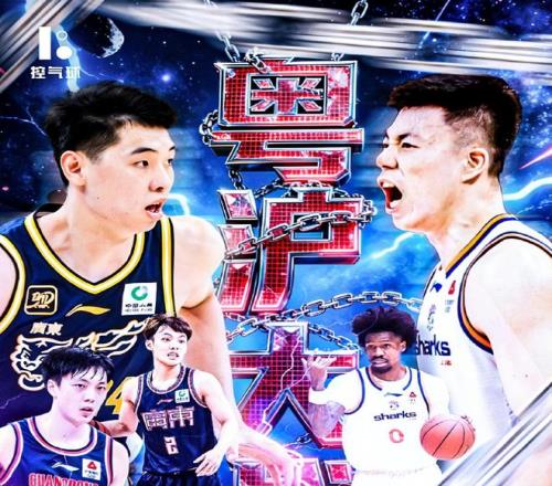 曼城宣布索,斯盖特球员,将出战马其,开云体育,开云体育官网,开云体育app,开云体育平台,KAIYUN,SPORTS,kaiyun登录入口