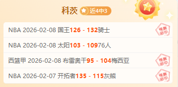 中赫中信股,权架构或变,全力守护国,开云体育,开云体育官网,开云体育app,开云体育平台,KAIYUN,SPORTS,kaiyun登录入口
