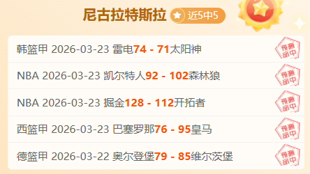 石宇奇惊艳,国羽总决赛,首日,开云体育,开云体育官网,开云体育app,开云体育平台,KAIYUN,SPORTS,kaiyun登录入口