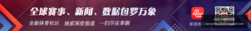 利物浦,日大动作边,锋双星锁定,开云体育官网,开云体育全站,开云体育平台,开云体育代理,开云娱乐
