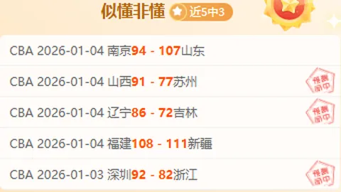 kaiyun体育全站体育平台 产品 090308 30g