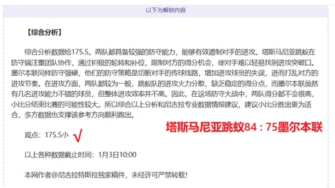 新华评论：旅客购票改革传递温馨关怀